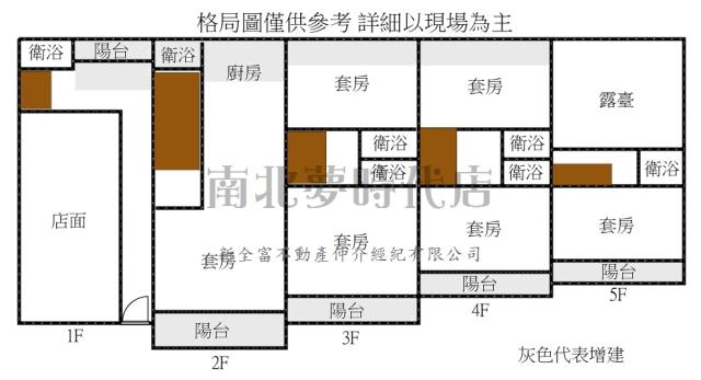 新市透天-13