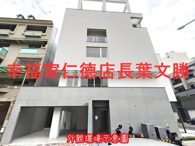 中西區透天-10
