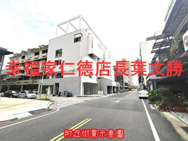 中西區透天-2