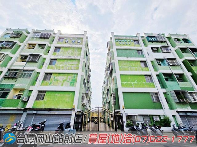 高雄公寓-11