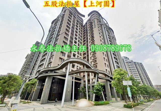 新北法拍大樓-6