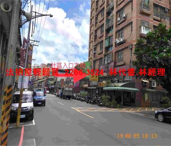 新北法拍大樓-10