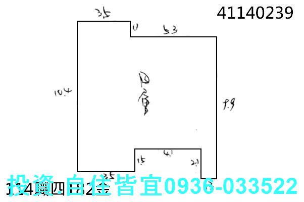 新北永和公寓法拍-1