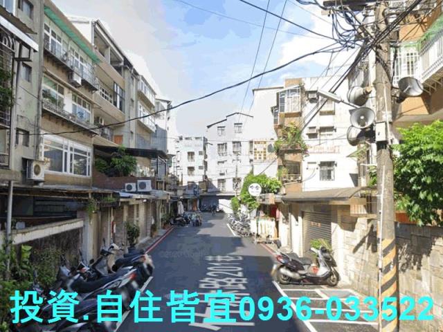 新北永和公寓法拍-4