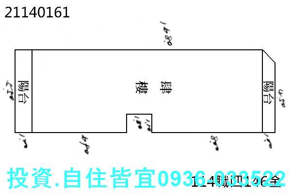 新北汐止拍賣公寓-1