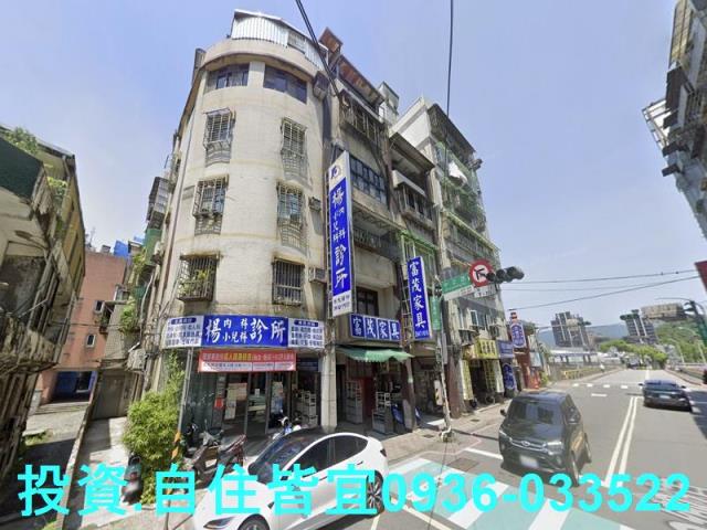 新北汐止拍賣公寓-2