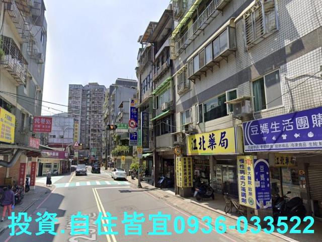 新北汐止拍賣公寓-3
