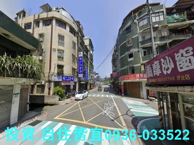 新北汐止拍賣公寓-5