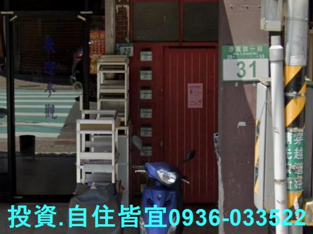 新北汐止拍賣公寓-6