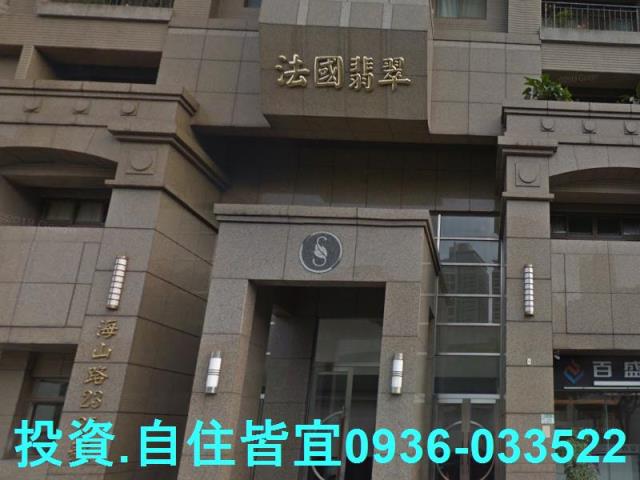新北板橋大樓法拍-7
