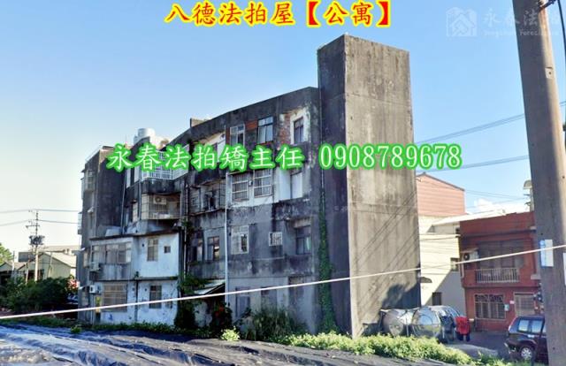 八德法拍公寓-5