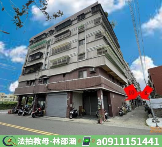 林園公寓法拍-3