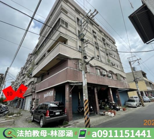 林園公寓法拍-5
