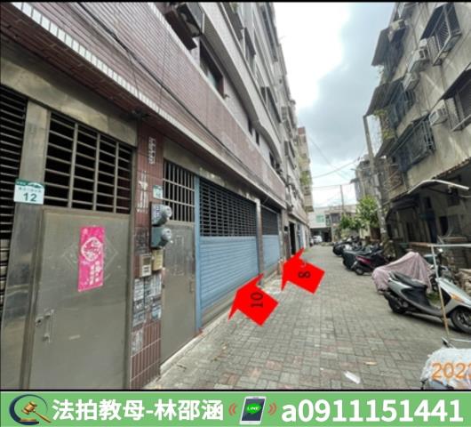 林園公寓法拍-6