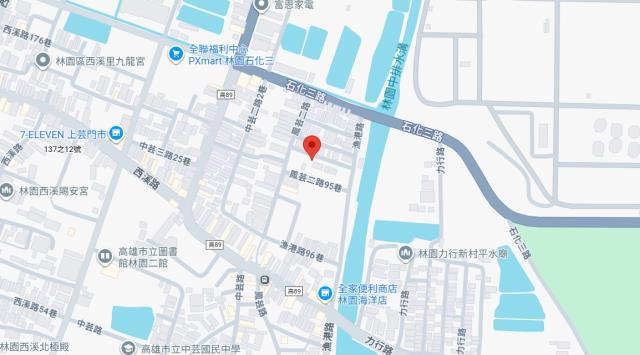 林園公寓法拍-9