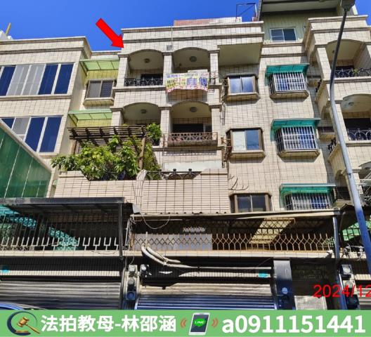 安平透天法拍-4