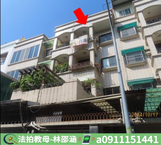 安平透天法拍-5
