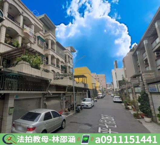 安平透天法拍-8