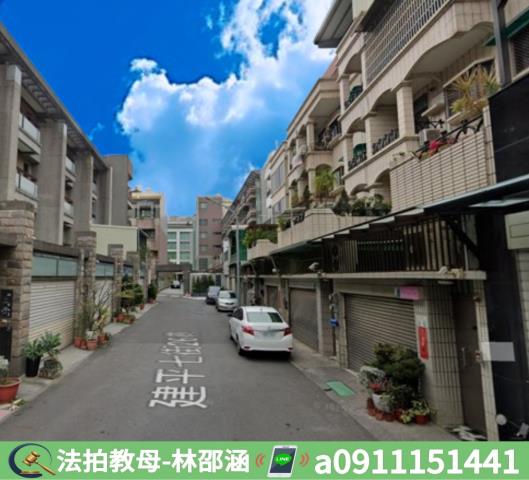 安平透天法拍-9