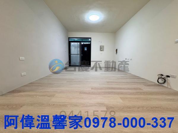 竹東華廈-2