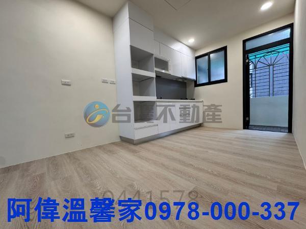 竹東華廈-4
