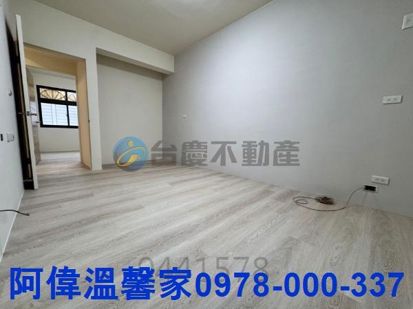 竹東華廈-6