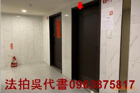 高雄大樓法拍-2
