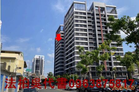 高雄大樓法拍-5