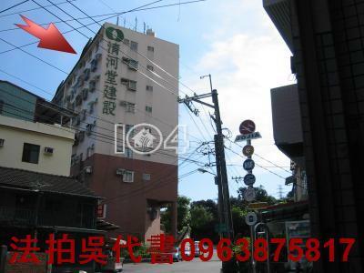 高雄大樓拍賣-2