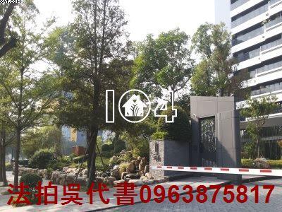 高雄法拍大樓-3