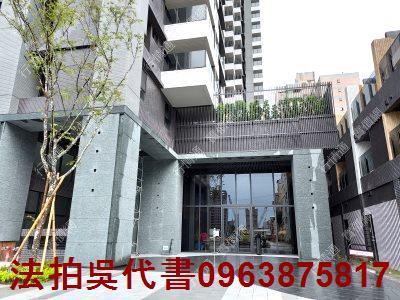 高雄大樓法拍-1