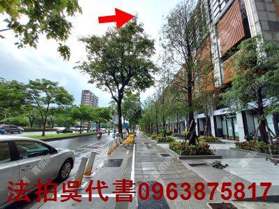 高雄大樓法拍-2