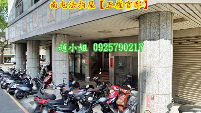 台中南屯法拍大樓-4