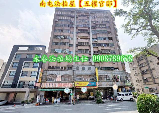 台中南屯法拍大樓-5