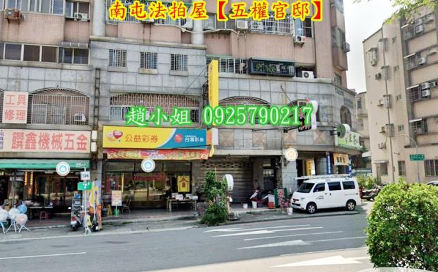 台中南屯法拍大樓-6