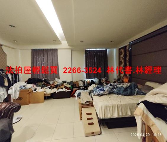 桃園大溪透天法拍-4