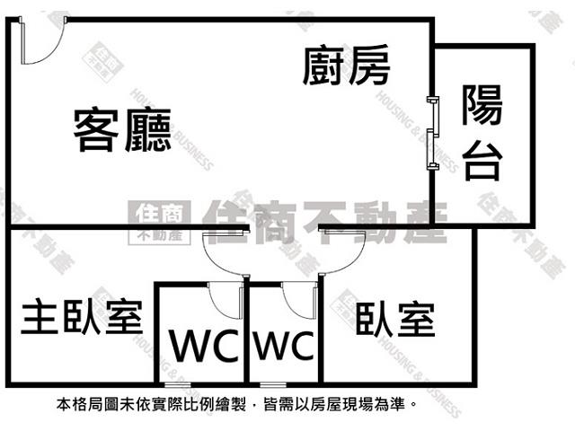 安南華廈-13