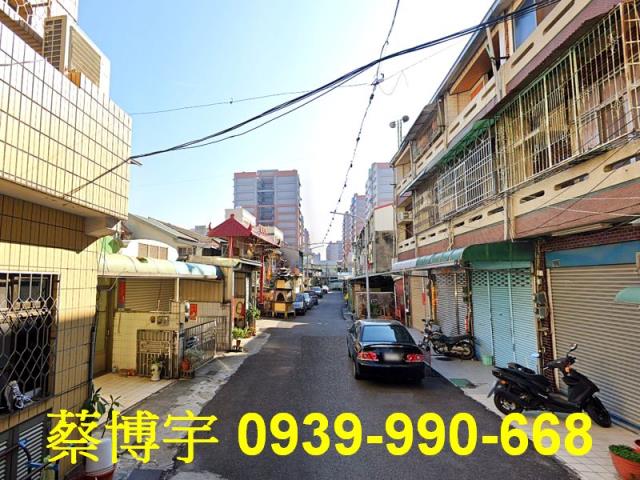 嘉義市西區新民路法拍