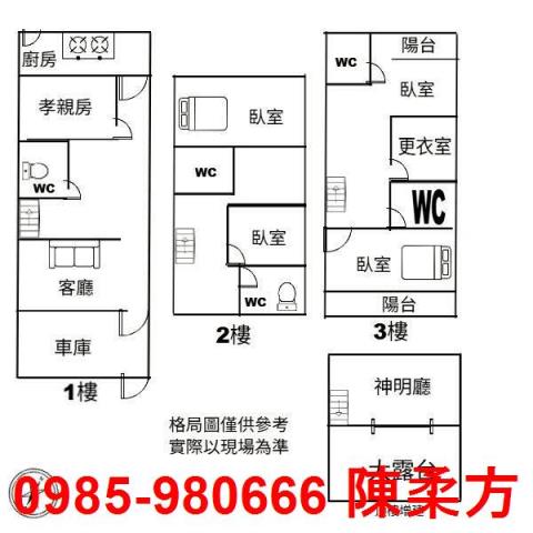 太保別墅-1