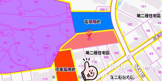 文山區店面法拍-7