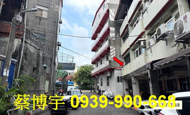 員林萬年路法拍屋透天