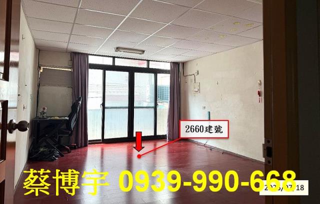 員林萬年路法拍屋透天