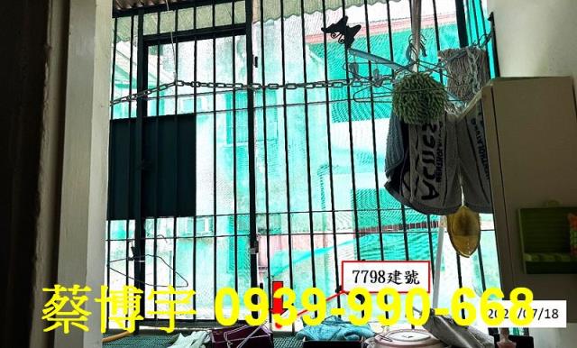 員林萬年路法拍屋透天