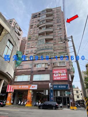 新竹大樓法拍-2