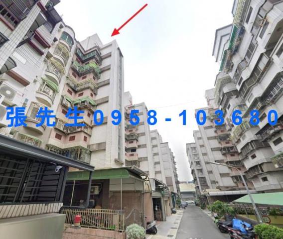 高雄法拍華廈-1