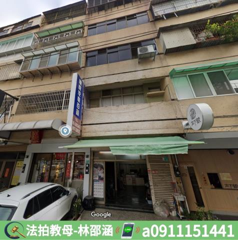 台南東區大樓拍賣-3