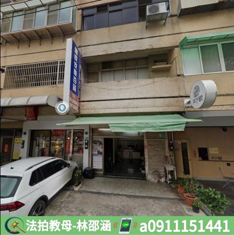 台南東區大樓拍賣-4