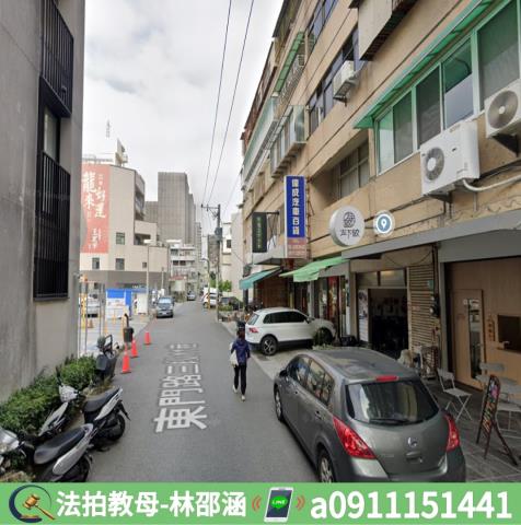 台南東區大樓拍賣-5