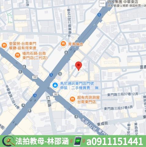 台南東區大樓拍賣-7