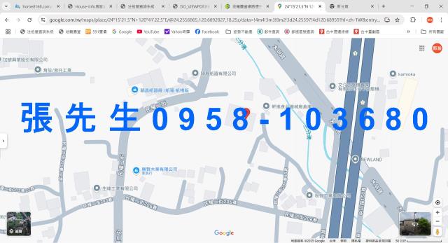 台中神岡拍賣廠房-4